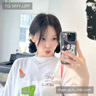 鲁华